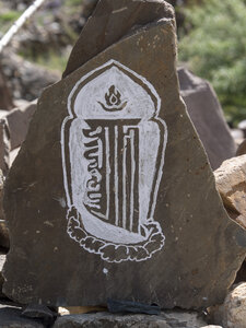 zanskar_17-07-23, sRVB-1081334