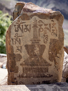 zanskar_17-07-23, sRVB-1081336