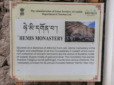 zanskar_28-07-23, sRVB-1092608