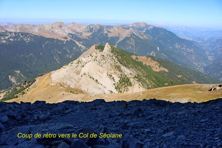 La Petite Séolane, La Petite Séolane 030