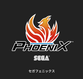 SEGA, SEGA_PHOENIX_2024