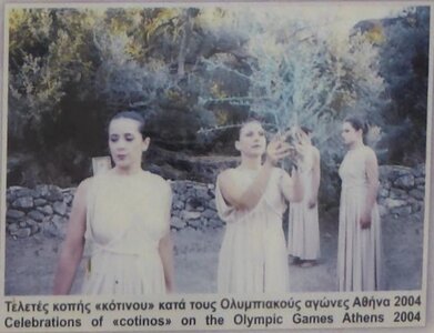 Crete-2015, 967_Kavousi_02