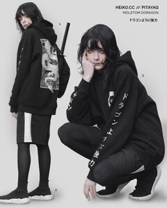 Akali's outfits, ddfb3a6f7c1821f5e11cfce7cb5c6e27
