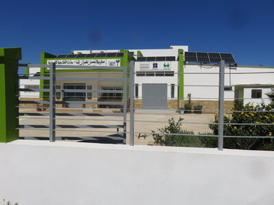 2024 Maroc, 06007  Coop Aghssan Tétouan de plantes médicinales