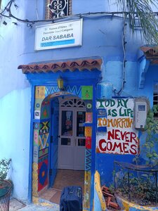 2024 Maroc, 07005 Chefchaouen porte de Dar Sababa