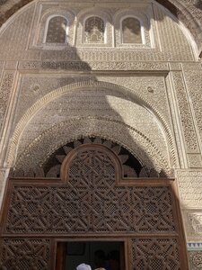 2024 Maroc, 08916 Fès Médersa Attarine