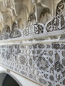 2024 Maroc, 08920  Fès Médersa Attarine