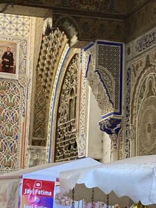 2024 Maroc, 08934 Fès