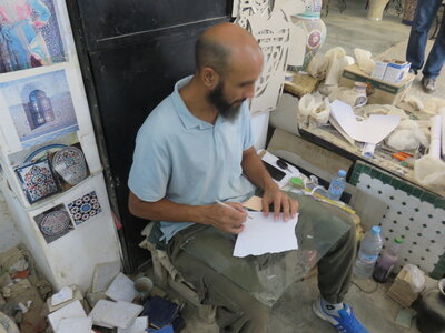 2024 Maroc, 09036 Fès Atelier de zelliges