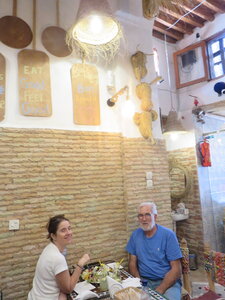 2024 Maroc, 09061 Fès