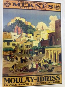 2024 Maroc, 10079 Moulay Idriss