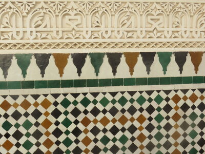 2024 Maroc, 10211 Meknès Mausolée de Moulay Ismail