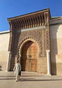 2024 Maroc, 10212 Meknès