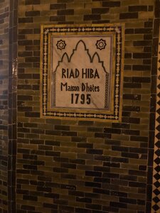 2024 Maroc, 10297  Meknès Riad Hiba