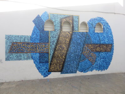 2024 Maroc, 12027 les murs d’Assilah