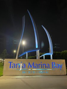 2024 Maroc, 14004 Tanger la marina