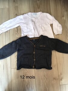Vente vêtements enfant, B12E7E2A-AE7F-496D-86EF-71036D68E937
