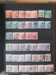 timbres Espagne, e28