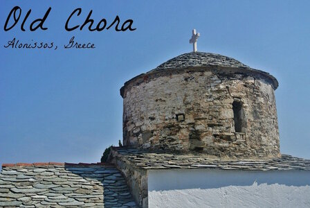 1999-sporades, 9995-alonissos-95_chora