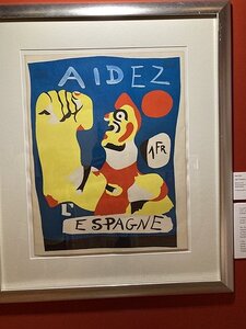 AIX EXPOS CARCASSONNE NARBONNE GRUISSAN AVIGNON, 0265