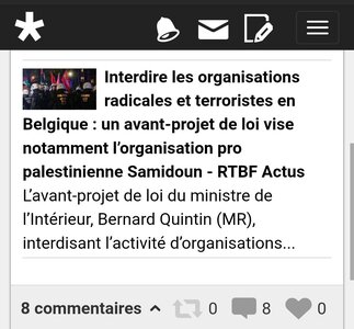 web_depot, 2screenschot_web_android