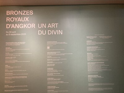 Paris au mois d'Août 2025 expos, IMG_6064