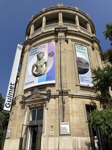 Paris au mois d'Août 2025 expos, IMG_6083
