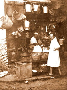 Henri Maroc 1931-1944, File_126