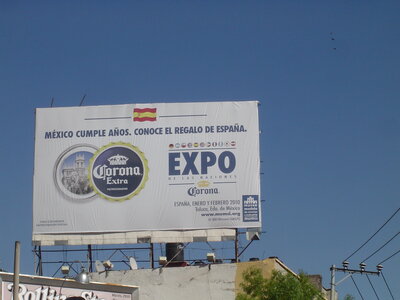 2014 Chiapas, DSC07244