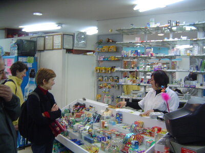 2014 Chiapas, aeroport Mexico 003