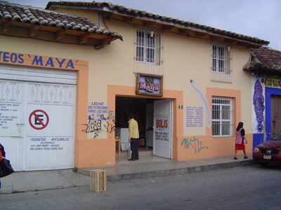 2014 Chiapas, DSC07221