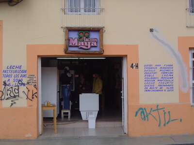 2014 Chiapas, DSC07222