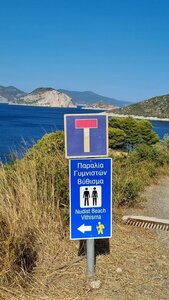 1997_Sprorades, 5013