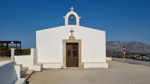 1997_Sprorades, 6056