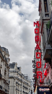 Boîte à Polas - 2020, 2020_008