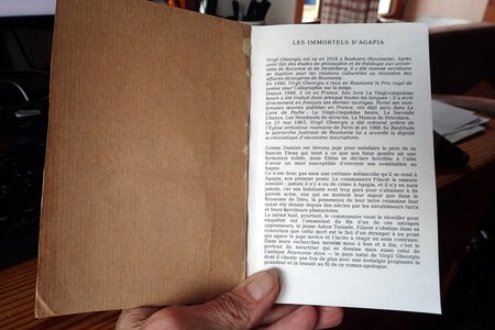 Réparation de livres, Reconstitution complète de la page de garde, qui était très abimée