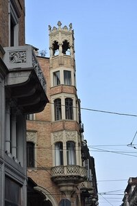 TURIN marsn2025, 0001