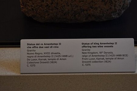 TURIN marsn2025, 0123