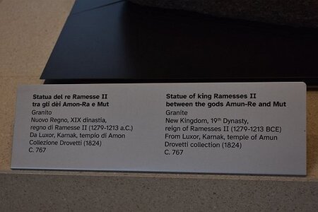 TURIN marsn2025, 0126