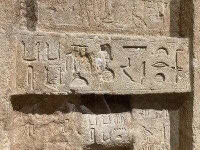 TURIN marsn2025, 0212