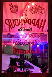 arc_en_ciel, 01_rouge_pub