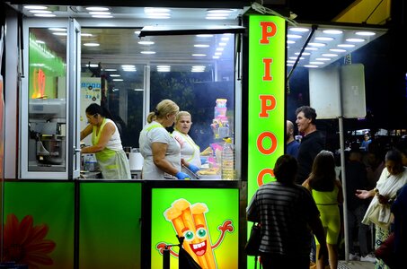 arc_en_ciel, 07_vert_pipocas