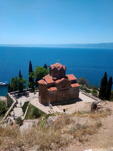 Visite d'Ohrid, 24