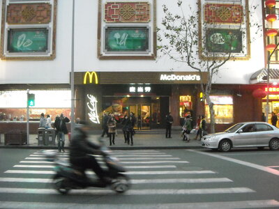 Shanghai, DSCN5902
