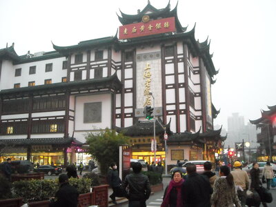 Shanghai, DSCN5903