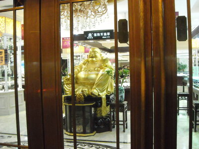 Shanghai, DSCN5907