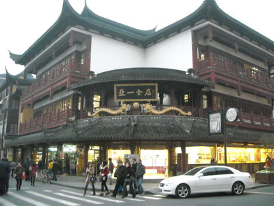 Shanghai, DSCN5908