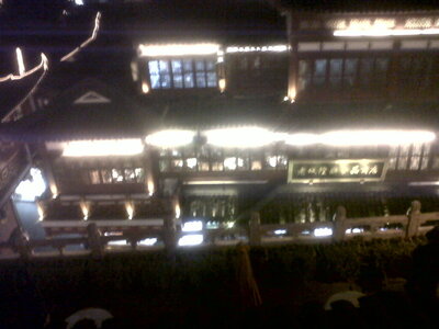 Shanghai, IMG00323-20130116-1143