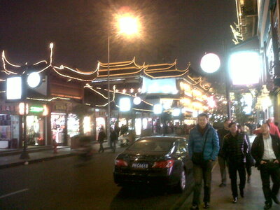 Shanghai, IMG00336-20130116-1154