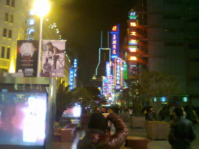 Shanghai, Photo0522